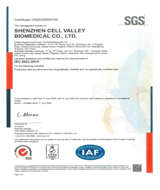 1774402070.png 图片.png